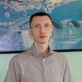 Неверов Сергей Игоревич 