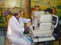 Офтальмологическое отделение
