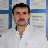 Недид Сергей Николаевич